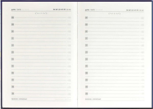 Изображение товара Ежедневник Феникс+ Парад планет / 64346 (144л)