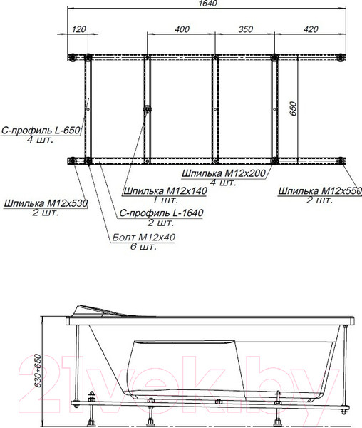 Изображение товара Каркас Aquanet Lotos 170x75