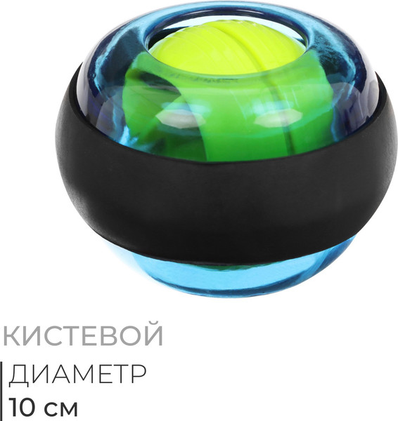 Изображение товара Эспандер Onlytop Крутящий момент / 583343