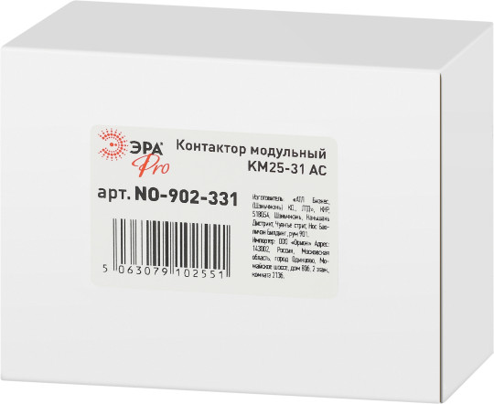 Изображение товара Контактор ЭРА Pro NO-902-331 КМ25-31 АС / Б0062319
