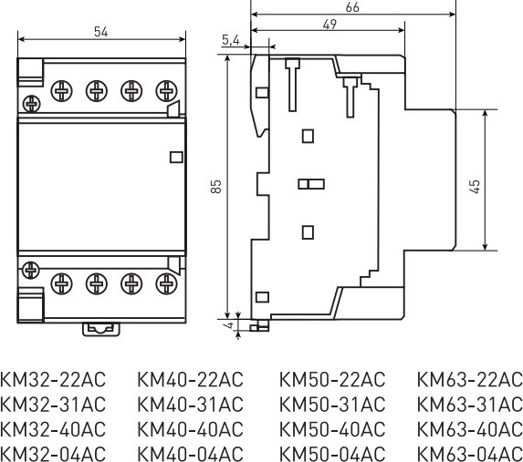 Изображение товара Контактор ЭРА Pro NO-902-335 КМ32-40 АС / Б0062327