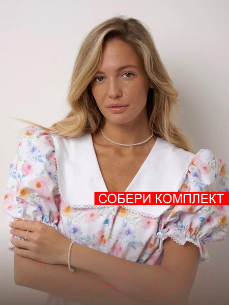 Изображение товара Кольцо Wolves Беломорит 5818 (р.17-18)