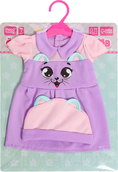 Изображение товара Набор аксессуаров для куклы Happy Valley Одежда. Киса. Платье и шапочка / 9933387