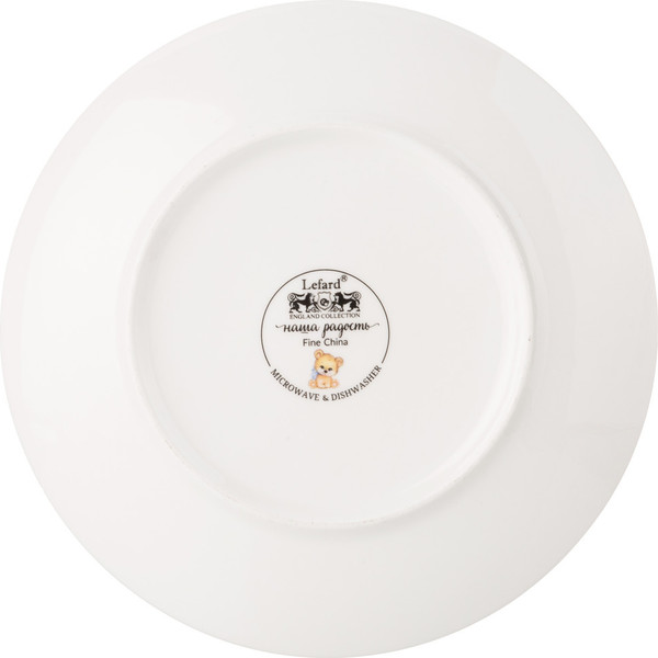 Изображение товара Набор посуды для кормления Lefard Ловкий и смелый / 260-945 