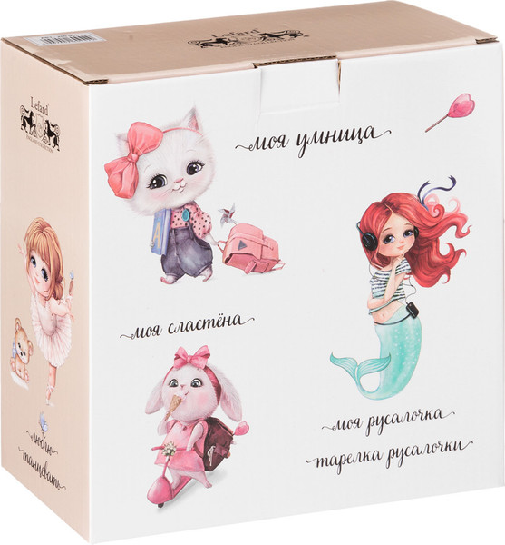 Изображение товара Набор посуды для кормления Lefard Ловкий и смелый / 260-945 