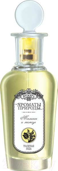 Изображение товара Туалетная вода Brocard Ароматы Природы. Тюльпан и мимоза (100мл)