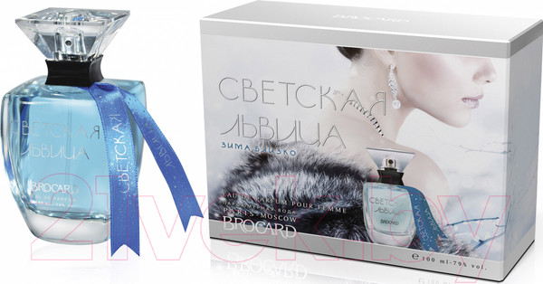 Изображение товара Парфюмерная вода Brocard Светская Львица. Зима близко (100мл)