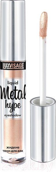 Изображение товара Тени для век LUXVISAGE Metal Hype тон 1