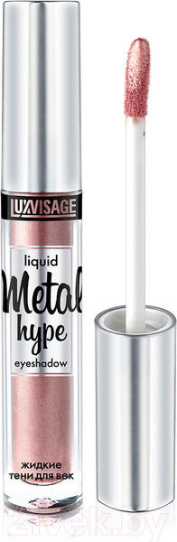 Изображение товара Тени для век LUXVISAGE Metal Hype тон 3