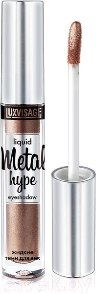 Изображение товара Тени для век LUXVISAGE Metal Hype тон 6