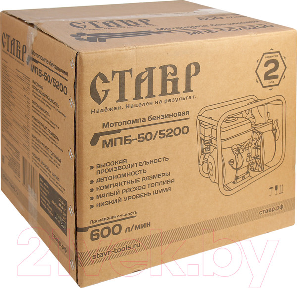 Изображение товара Мотопомпа Ставр МПБ-50/5200