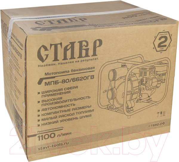 Изображение товара Мотопомпа Ставр МПБ-80/6620ГВ