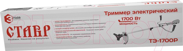 Изображение товара Триммер электрический Ставр ТЭ-1700Р