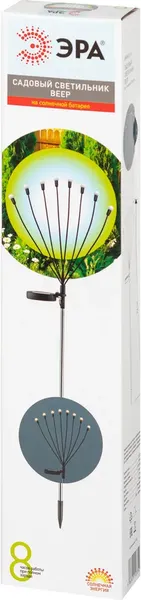 Изображение товара Светильник уличный ЭРА ERASF23-10 / Б0062358