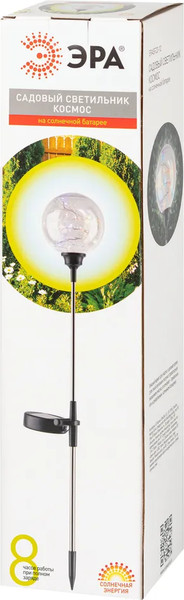 Изображение товара Светильник уличный ЭРА ERASF23-12 / Б0062361