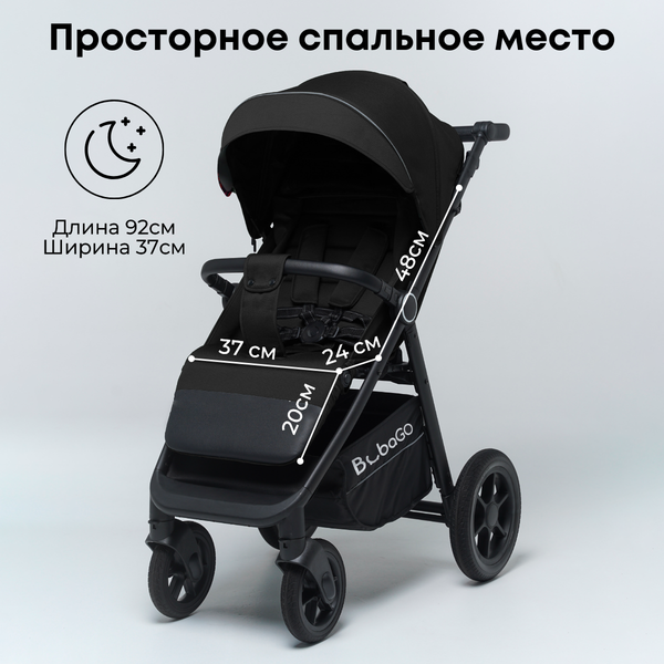 Изображение товара Детская прогулочная коляска Bubago Model Bass / BG 130-4 (черный)