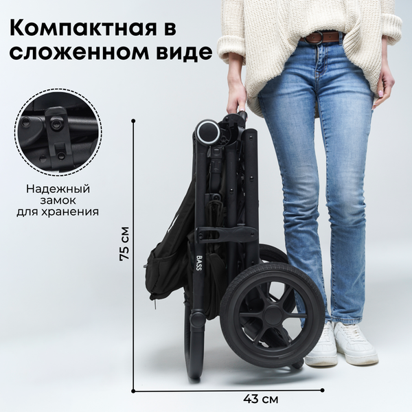 Изображение товара Детская прогулочная коляска Bubago Model Bass / BG 130-4 (черный)