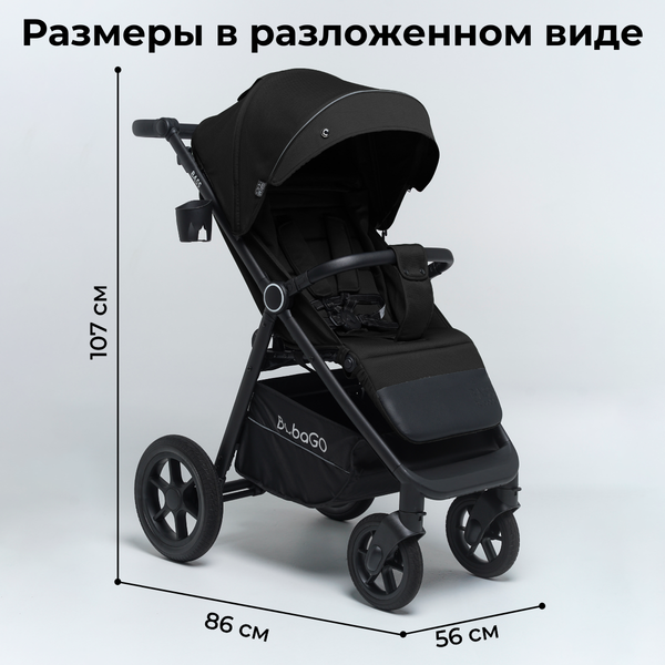 Изображение товара Детская прогулочная коляска Bubago Model Bass / BG 130-4 (черный)