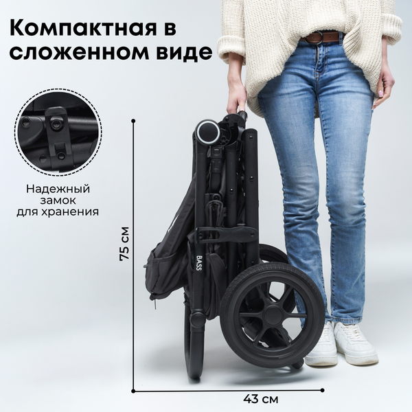 Изображение товара Детская прогулочная коляска Bubago Model Bass / BG 130-5 (темно-серый)