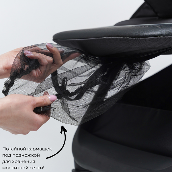 Изображение товара Детская прогулочная коляска Bubago Model Bass / BG 130-5 (темно-серый)