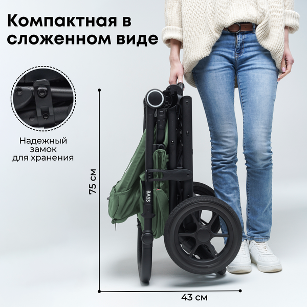 Изображение товара Детская прогулочная коляска Bubago Model Bass / BG 130-2 (зеленый)