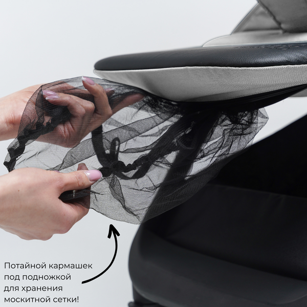 Изображение товара Детская прогулочная коляска Bubago Model Bass / BG 130-1 (светло-серый)