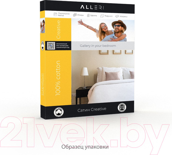 Изображение товара Комплект постельного белья Alleri Сатин Creative 1.5сп / СК-161