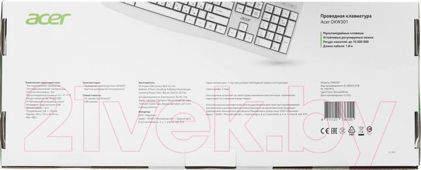 Изображение товара Клавиатура Acer OKW301 / ZL.KBDCC.01B (белый)