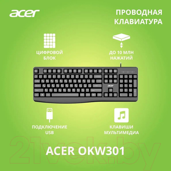Изображение товара Клавиатура Acer OKW301 / ZL.KBDCC.01A  (черный)