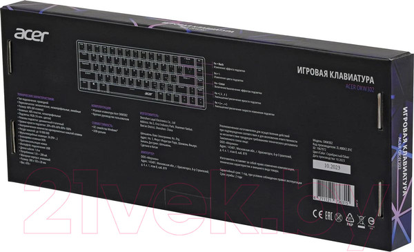 Изображение товара Клавиатура Acer OKW302 / ZL.KBDCC.01C (серебристый)