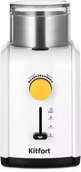 Изображение товара Кофемолка Kitfort КТ-7276