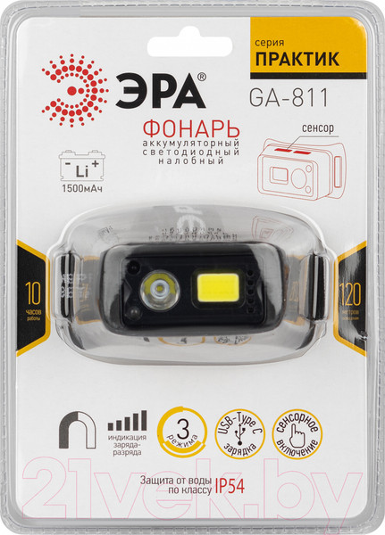 Изображение товара Фонарь ЭРА GA-811 / Б0061563