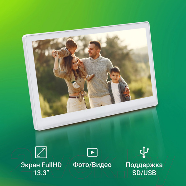 Изображение товара Цифровая фоторамка Digma PF-1300 (белый)
