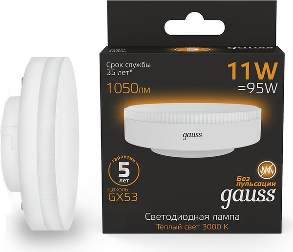 Изображение товара Лампа Gauss 108008111