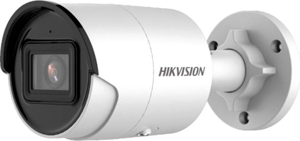 Изображение товара IP-камера Hikvision DS-2CD2083G2-IU (2.8mm)