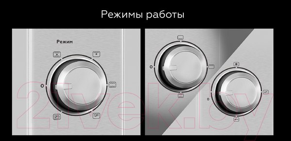 Изображение товара Ростер BQ EO1002B (стальной/черный)