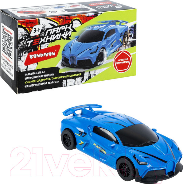 Изображение товара Масштабная модель автомобиля Bondibon Парк Техники / ВВ6116