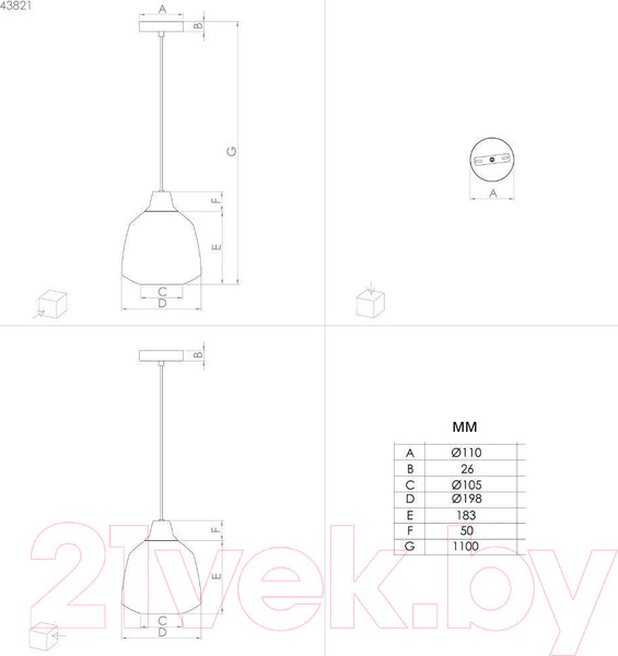 Изображение товара Потолочный светильник Eglo Sedbergh 43821