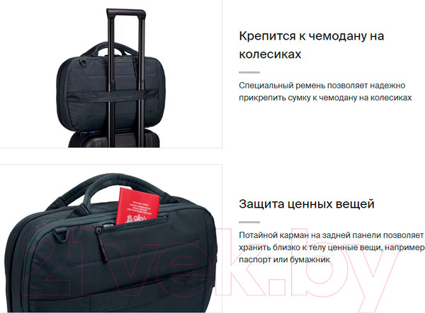 Изображение товара Рюкзак Thule Subterra 2 Hybrid Travel Bag TSBB401DSL / 3205061 (синий)