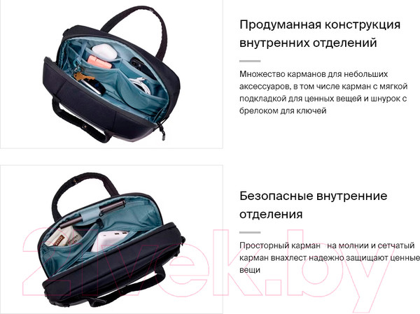 Изображение товара Сумка Thule Subterra 2 Crossbody 5L TSCB405BLK / 3205035 (черный)
