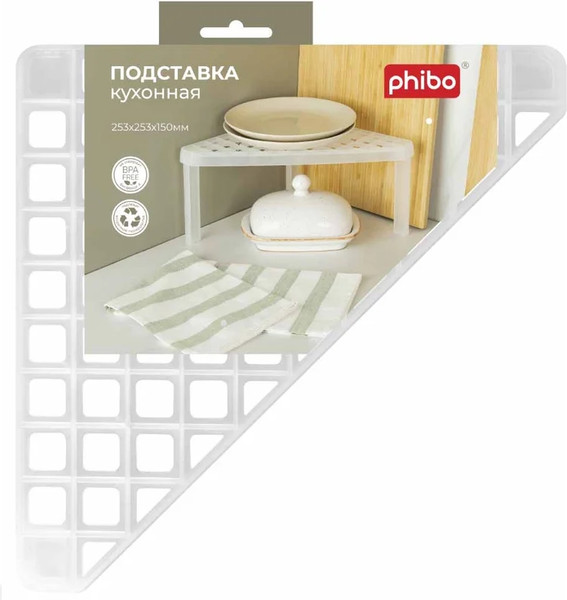 Изображение товара Подставка настольная для кухни Phibo Угловая 434279401