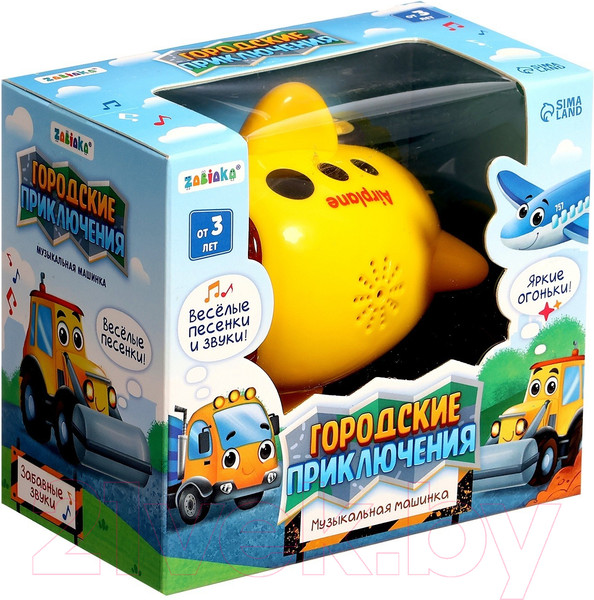 Изображение товара Самолет игрушечный Zabiaka Городские приключения / 9928536