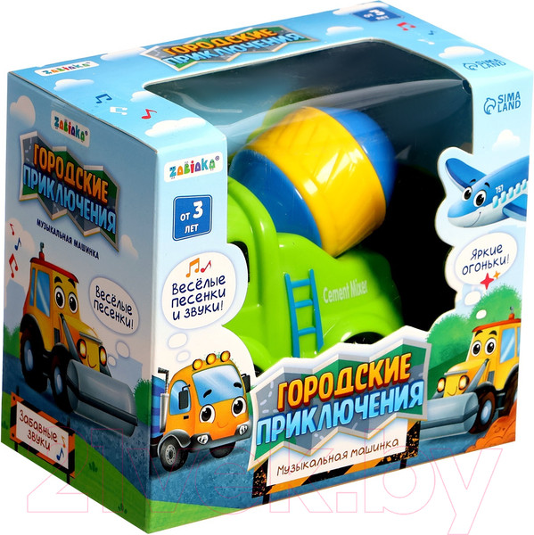 Изображение товара Бетоновоз игрушечный Zabiaka Городские приключения. Бетономешалка / 9928538