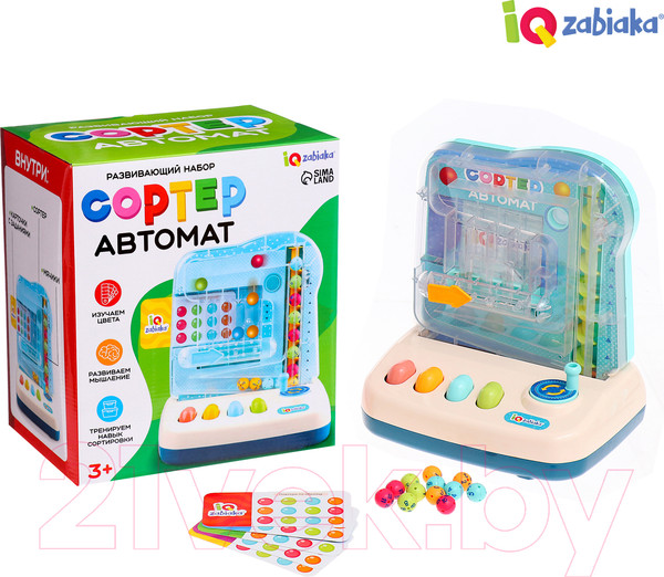 Изображение товара Сортер Zabiaka IQ Автомат / 10121866