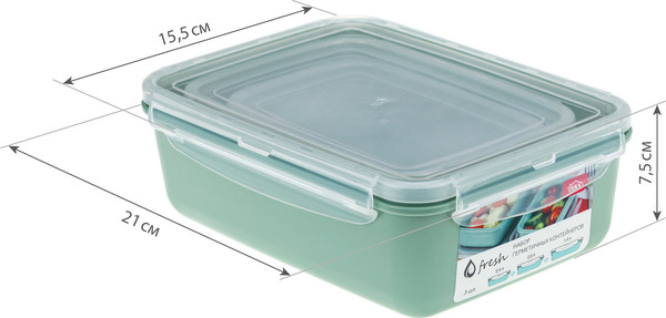 Изображение товара Набор контейнеров Idea Фреш М1426 (3шт, фисташковый)
