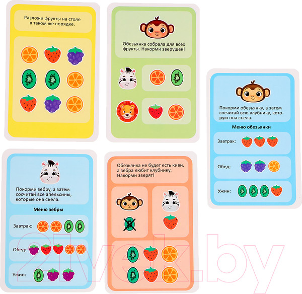 Изображение товара Сортер Zabiaka IQ Накорми животное / 10205829