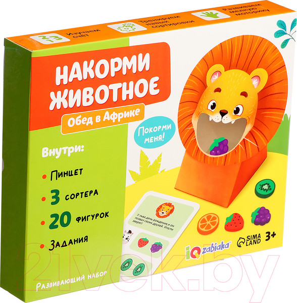 Изображение товара Сортер Zabiaka IQ Накорми животное / 10205829