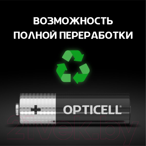 Изображение товара Комплект батареек Opticell Basic AA (6шт)