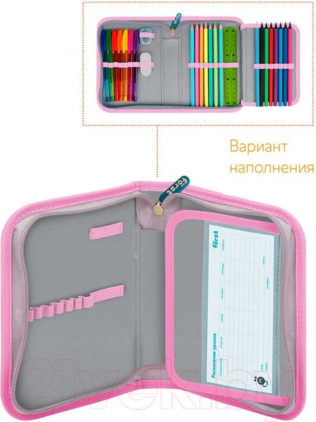 Изображение товара Пенал Forst Little princess / FT-PK-162401