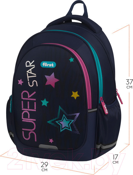 Изображение товара Школьный рюкзак Forst F-Cute. Super star / FT-RS-102405